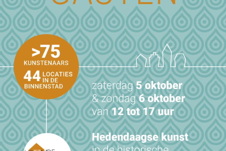 vreemde gasten affiche